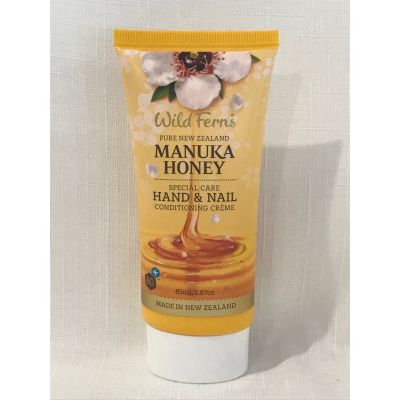 Manuka Honey Hand and Nail